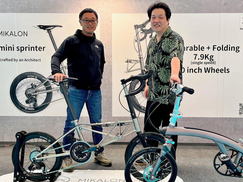 我只是折疊自行車的愛好者：來自2025年歐洲自行車展
